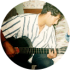 Elmu Sicoar